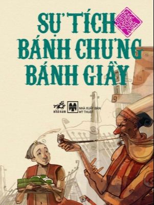 Sự tích bánh chưng, bánh giầy